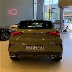 شانجان يوني تي